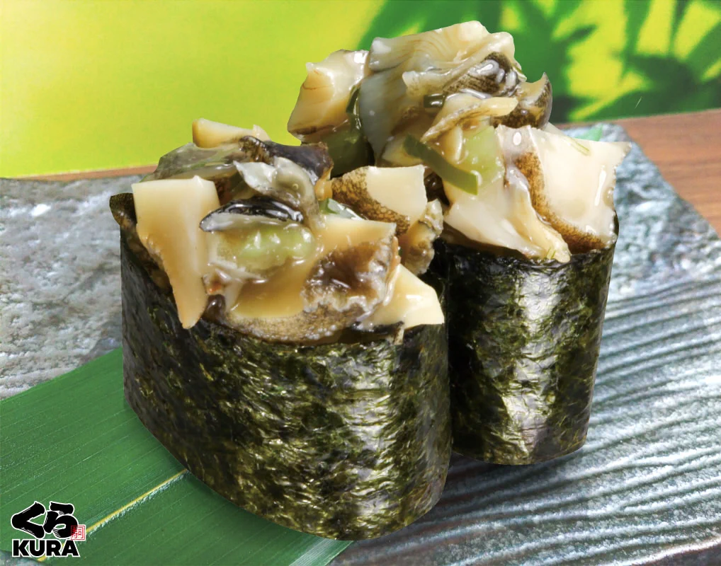 くら 寿司 わさび