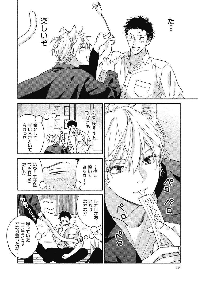(6/9)