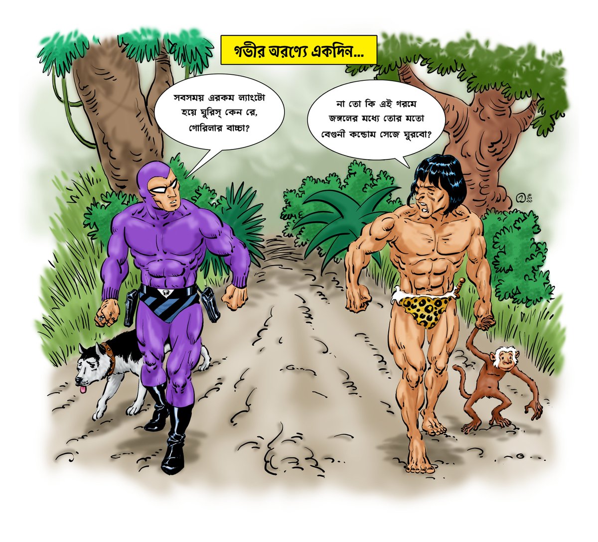 avicus_caesar's tweet image. Jungle Gods

(White saviours Phantom and Tarzan criticising each other's sartorial choices.)

#Phantom #Devil #LeeFalk #Tarzan #Nkima #EdgarRiceBurroughs