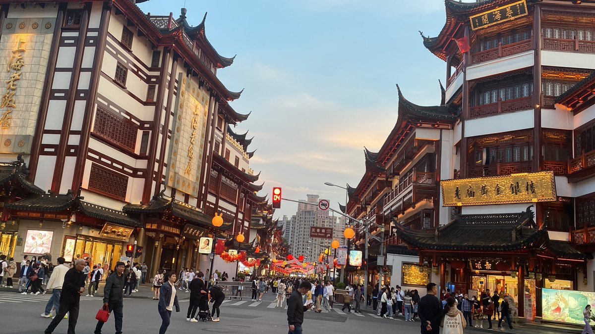 binatcx's tweet image. Yu Garden #shanghai