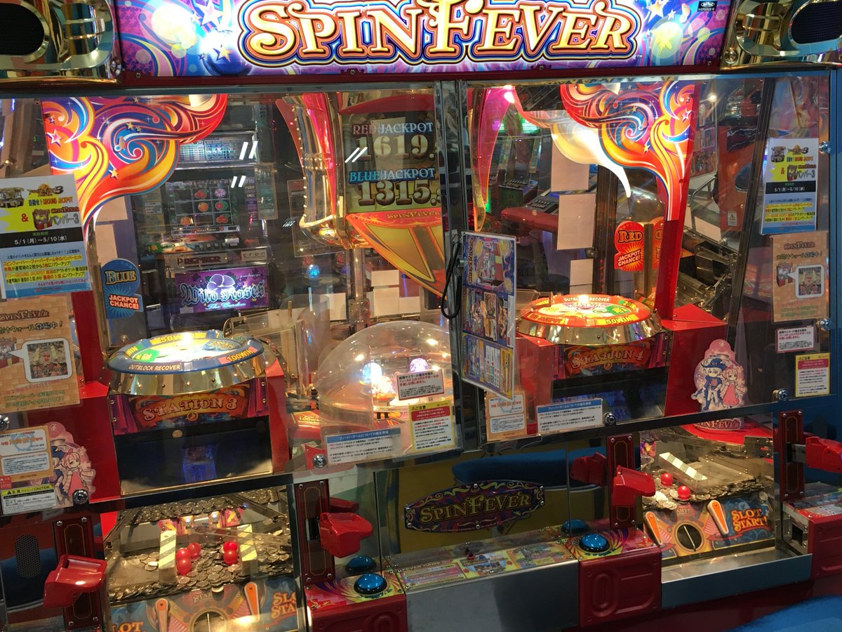 メダルコーナー お知らせ♪ 5/10迄スピンフィーバーとフォーチュン