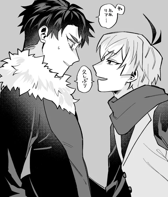 @pkgmousou 