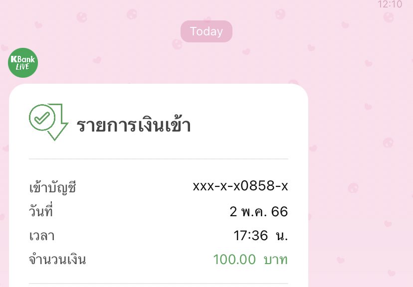 เหอซิน tweet media