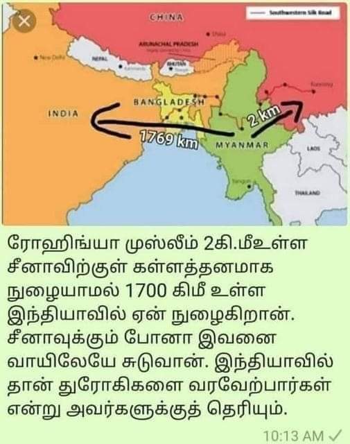 KshatriyaHero's tweet photo. Do you know, the Rohingyas can enter china which is very near, but they Prefer Bharat as their key Man @Narendramodi is a better leader.

They know what will happen if they enter china. Know the truth. Awaken Dear Sanatanis. You are doomed if you don't. https://t.co/pQbs7g6xx5