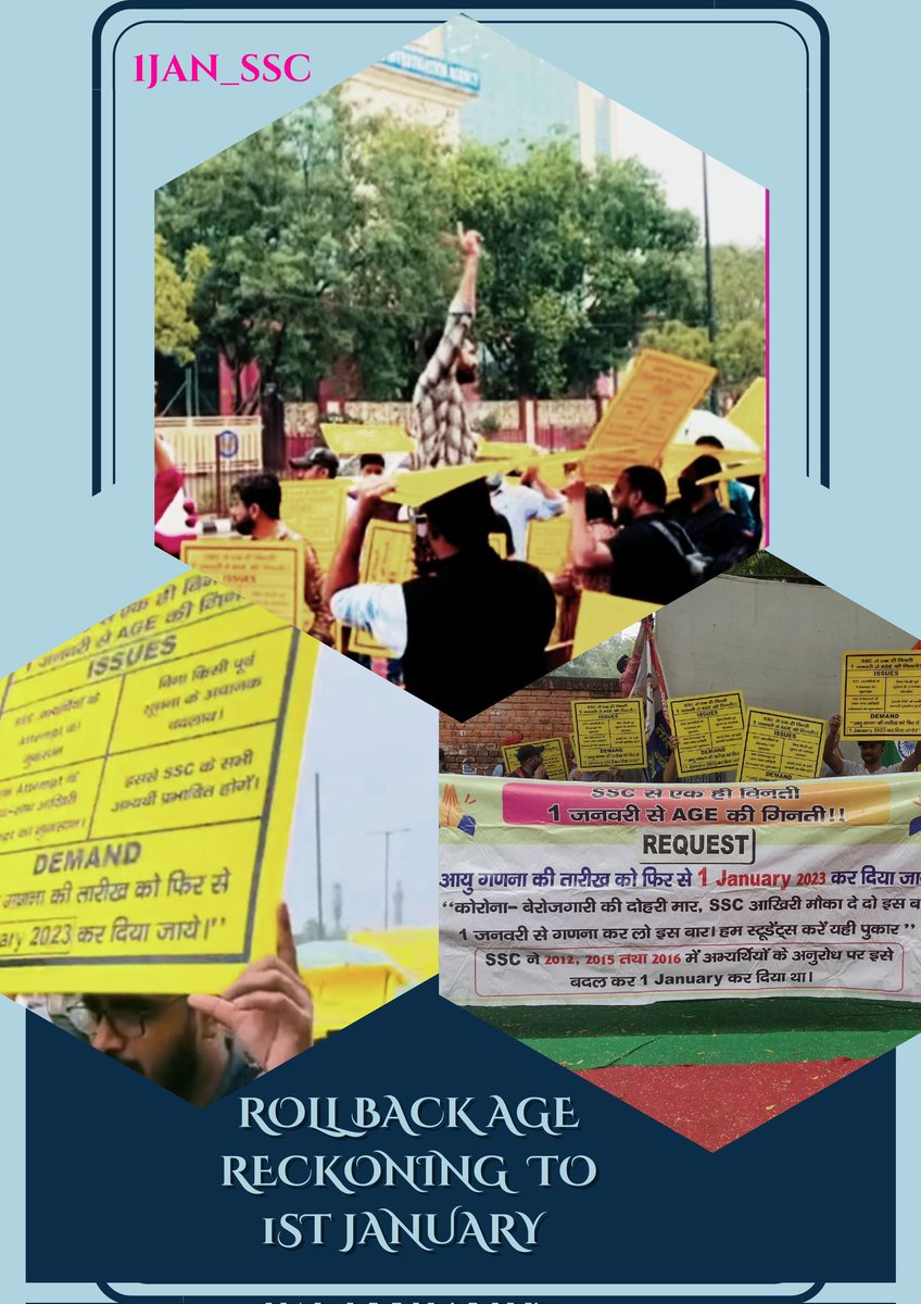 ssccrack777's tweet photo. सरकार सुन लो हमारी पुकार,
देश का युवा करे चीत्कार,
अन्याय हुआ है न्याय दो,
यही है विनती यही पुकार।।
@AmitShah @AmitShahOffice @PMOIndia @narendramodi @aajtak @Abhinav_Pan @abhinaymaths @PiyushGoyal @DrJitendraSingh #1JAN_SSC https://t.co/LOnrbXPn8I