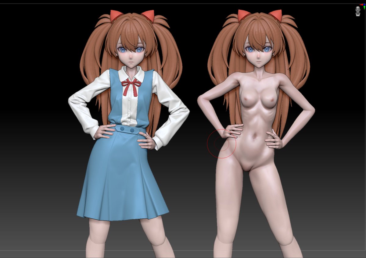 进度 WIP