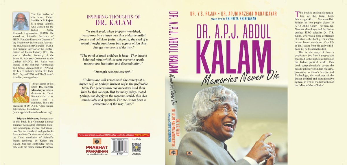 nrajesh's tweet photo. I am happy to share that Dr. Kalam's life story translated by my sister is now published.

Please grab your copy (eBook/ paperback):
1. Amazon: https://t.co/lzuSMI48px
2. Flipkart: https://t.co/b7WqpUiXjp
3. Publisher: https://t.co/axFImPk4Ij

#apj #india #isro #books https://t.co/VXqvJTTzuX