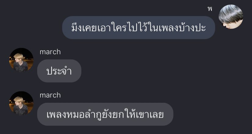 mt tweet media