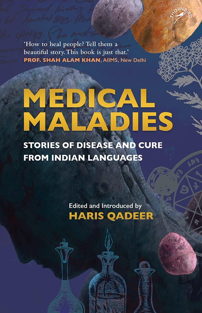 #BrunchBookChallenge @HTBrunch #10 of 2023 Medical Maladies by Haris Qadeer. Interesting heartwarming tales of disease. Writers are spanning more than a century