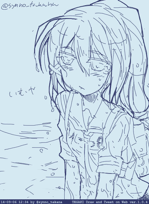 昔の楽描き再掲グランプリ