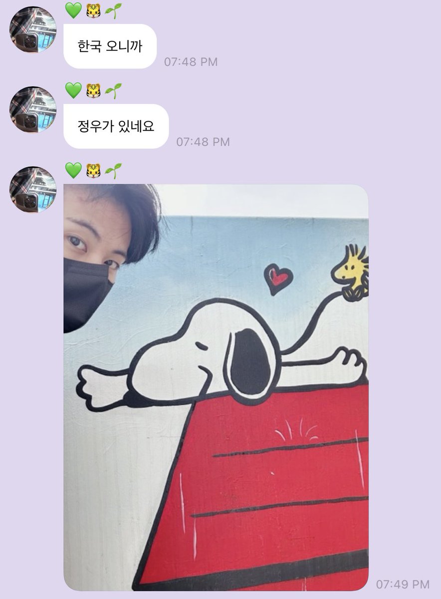 mkjw_save's tweet photo. 🐯🫧
🐶가 있네요 https://t.co/9vIkaCvyBB