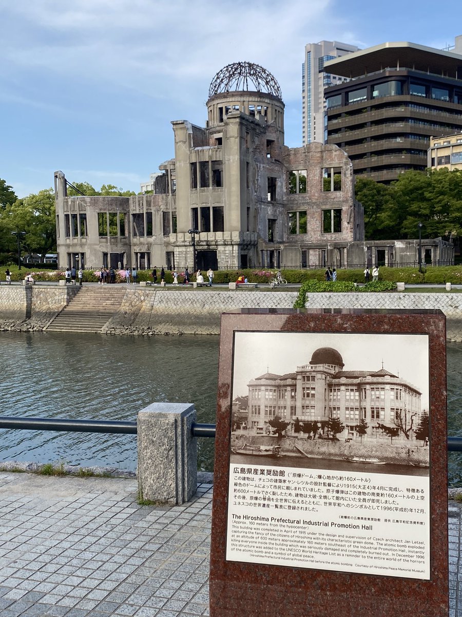 kljstraxs's tweet photo. 修学旅行で来たのに全然覚えてないし平和記念資料館の内装がかなり変わってる https://t.co/JNOlTjgE9l