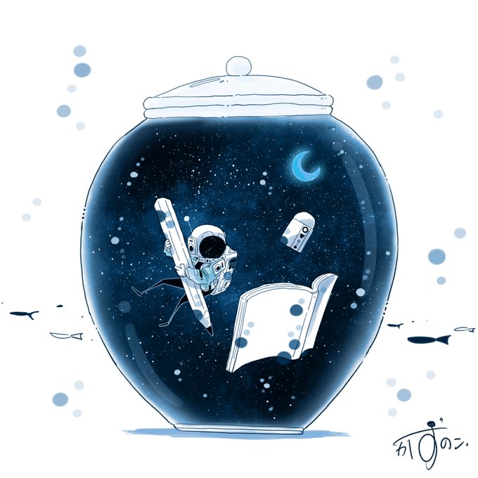 「floating space helmet」 illustration images(Latest)