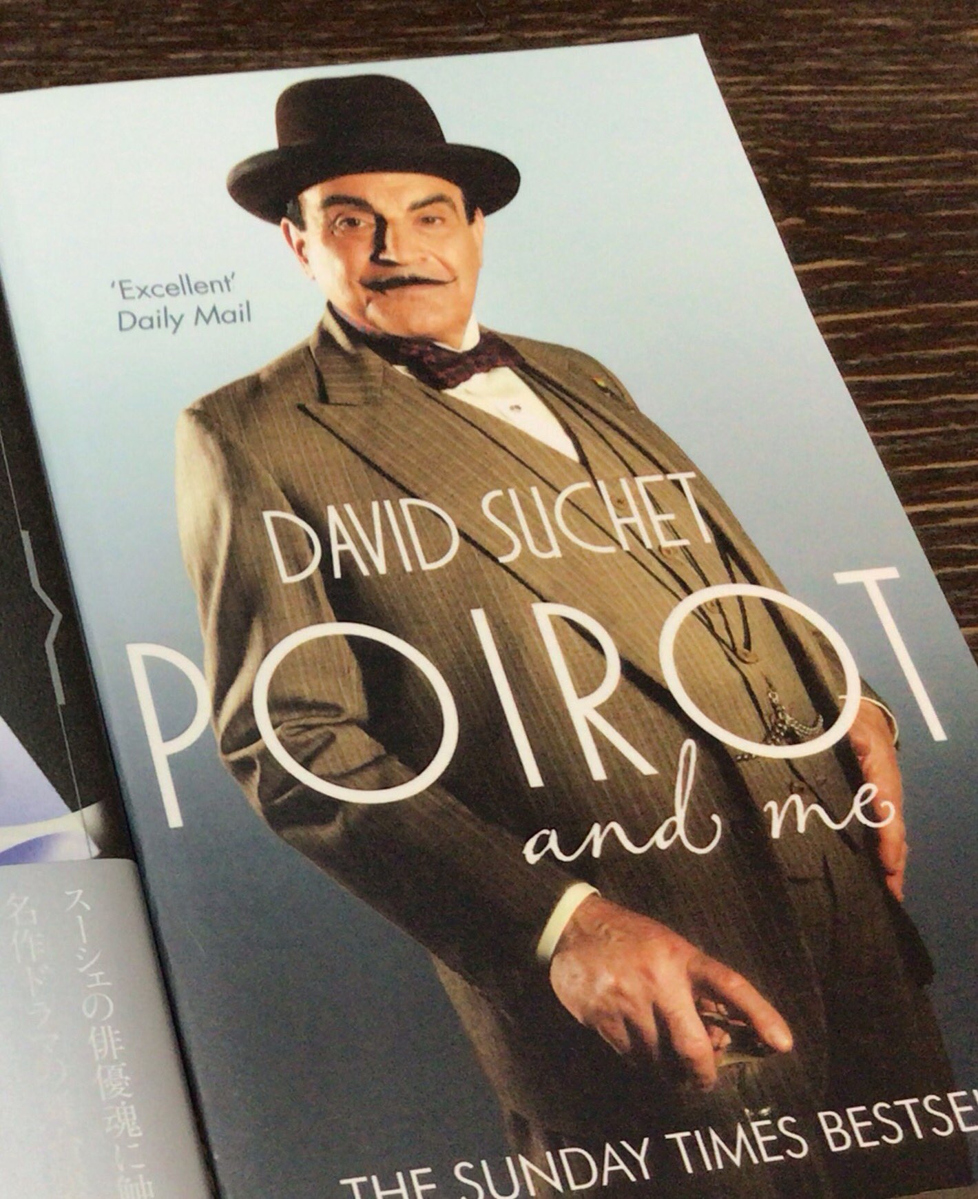 Sir David Suchet  Let me wish you a happy birthday ! May your birthday be filled with love. 