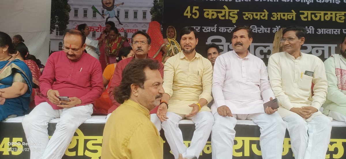 Ram Siya Sharan tweet media