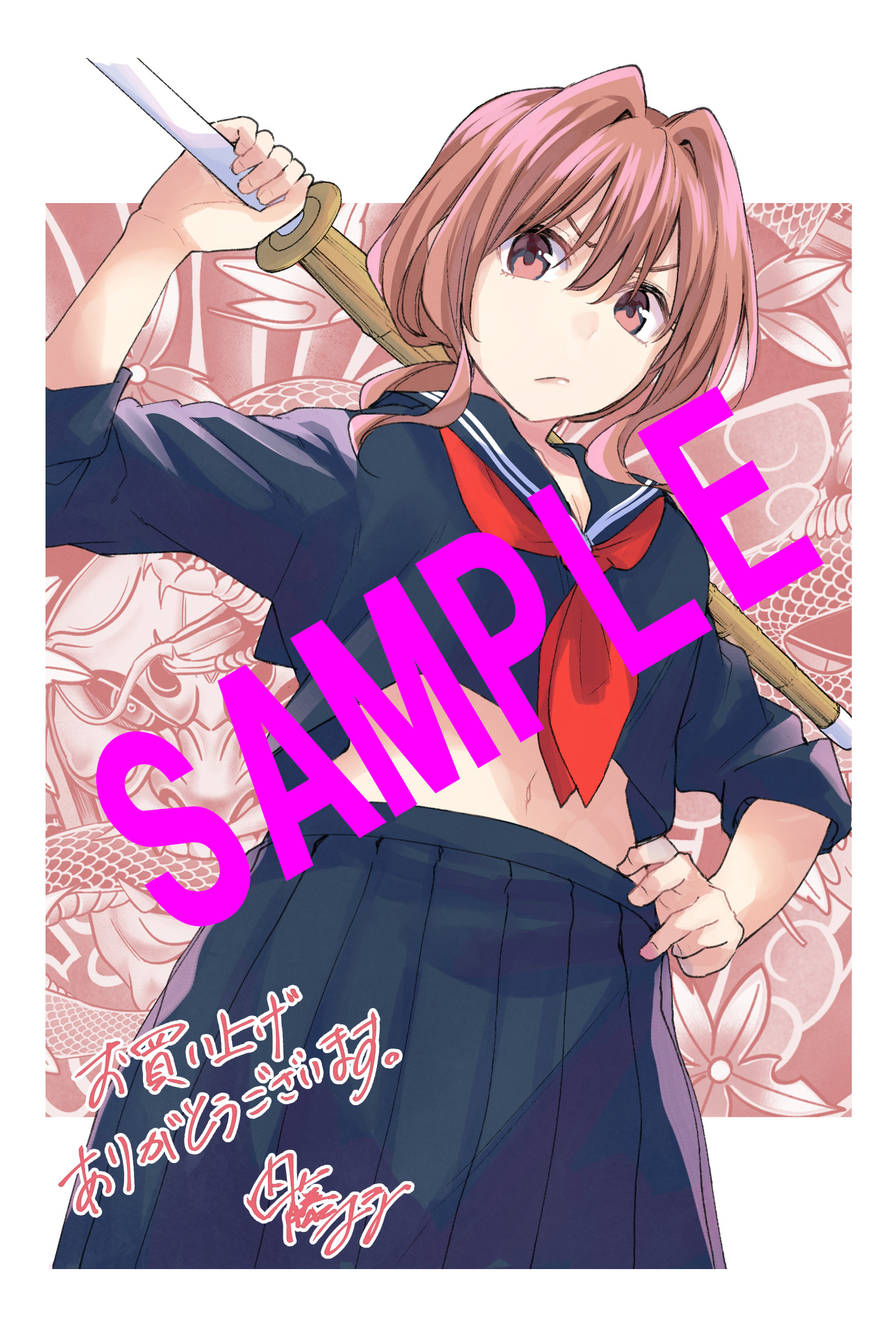 甘神さんちの縁結び【公式】アニメ化決定! on Twitter: