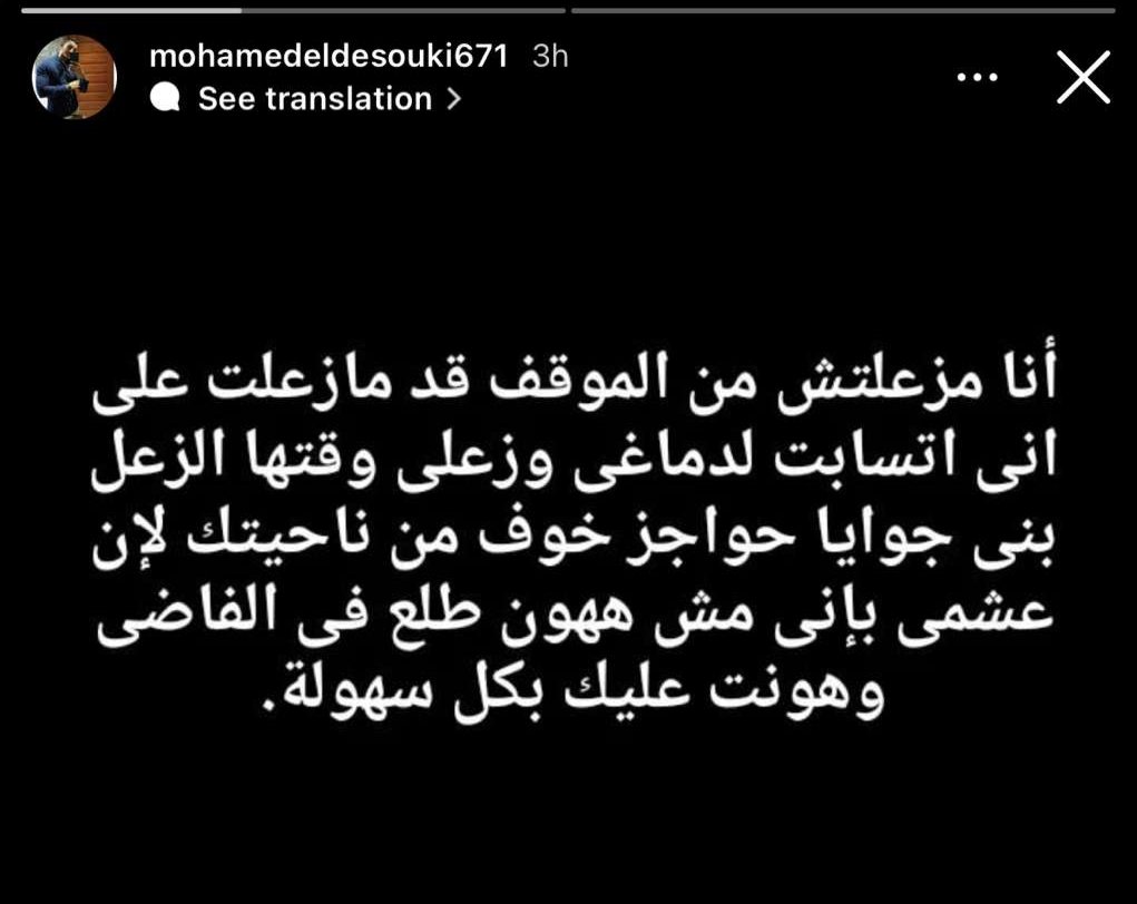 1Sufian_9's tweet photo. 📌 https://t.co/uaoy8Iz3Y4