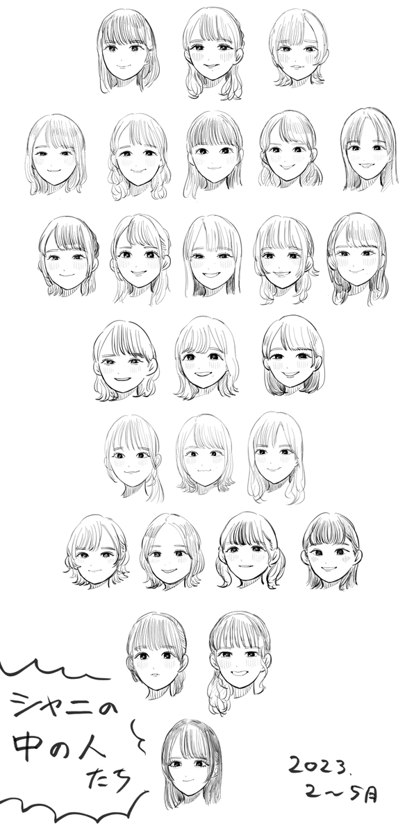 アイドルマスターシャイニーカラーズの中の人たちだ〜〜〜〜!!!!!、!!!、!ウオ〜〜〜〜‼️‼️‼️‼️‼️‼️‼️ ←沼落ち後   顔と名前一致してない時期の→