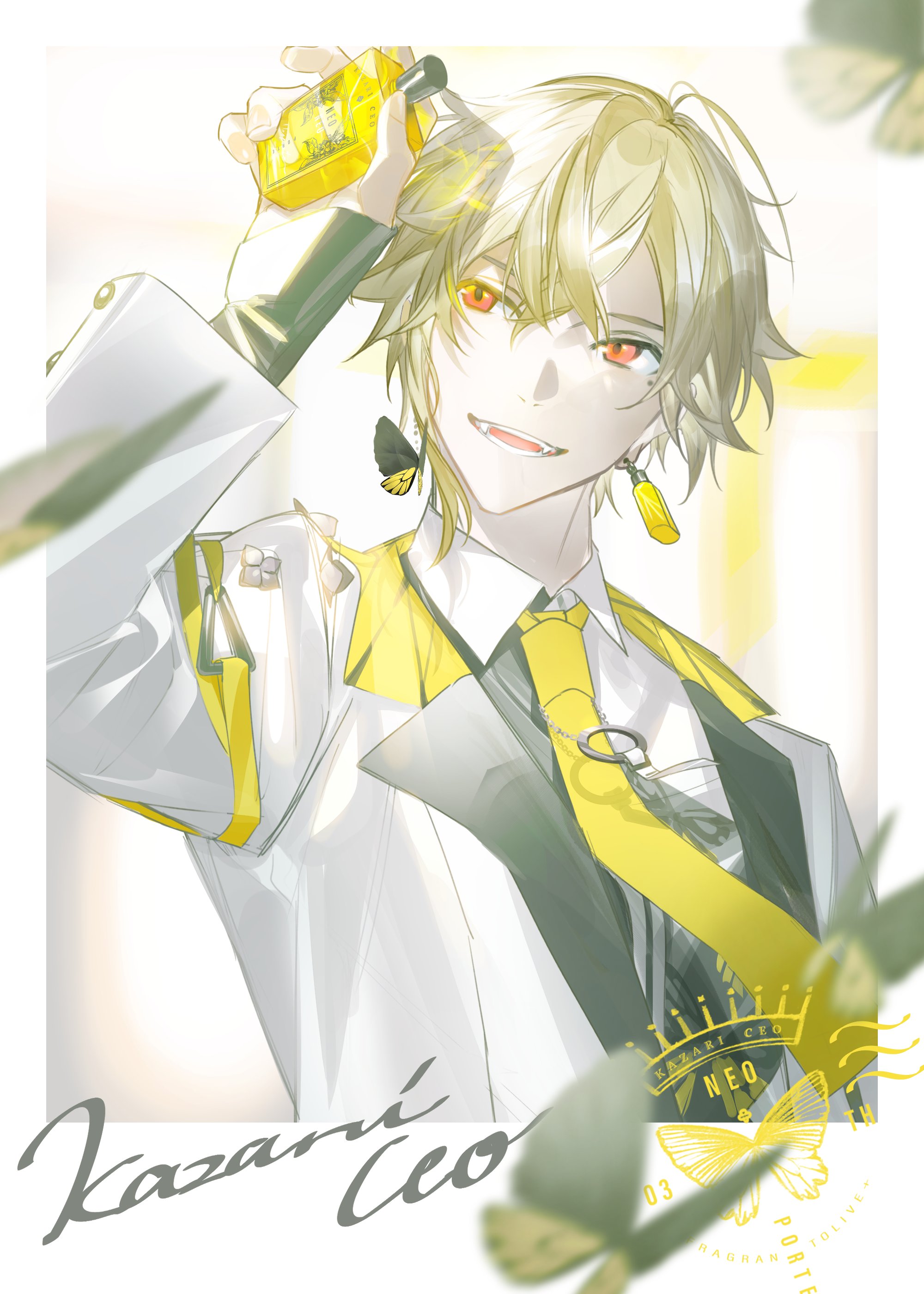 イラスト prpr 色塩🐺初画集発売🧂 on X: 