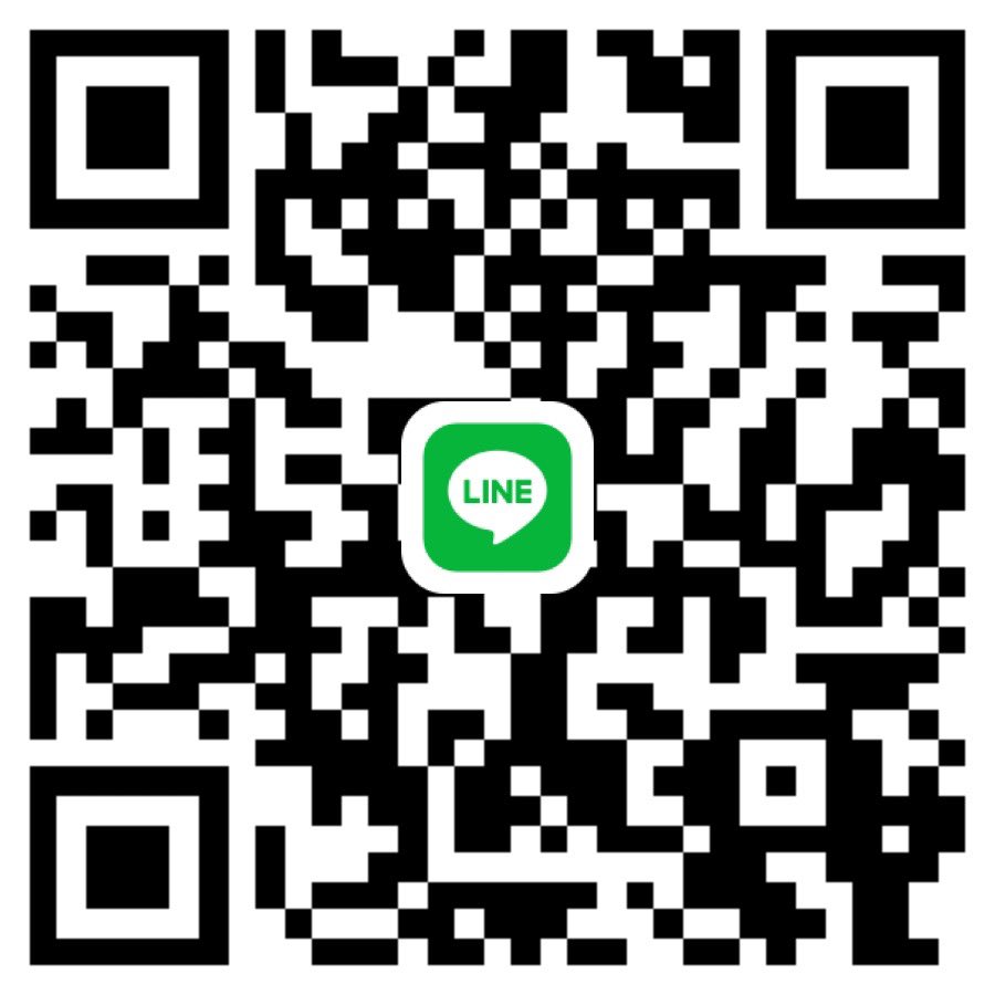 #ชายแท้รับงานเชียงใหม่ วันนี้ว่าง