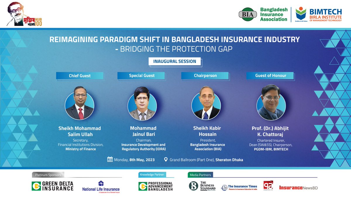 Prof. (Dr.) Abhijit K. Chattoraj - Chartered Insurer, Dean (SW&amp;SS), Chairperson, #PGDM-IBM, #BIMTECH, invited as Guest of Honour in Conference on “Reimagining Paradigm Shift in Bangladesh Insurance Industry - Bridging the Protection Gap.”
#Bangladesh #insurance #conference