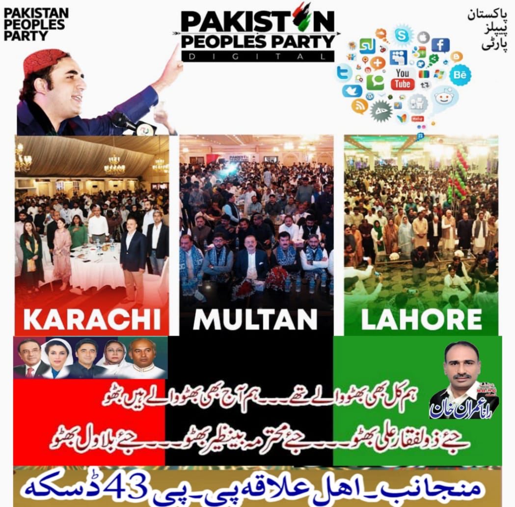 imran khan (@imrannoordre) on Twitter photo 