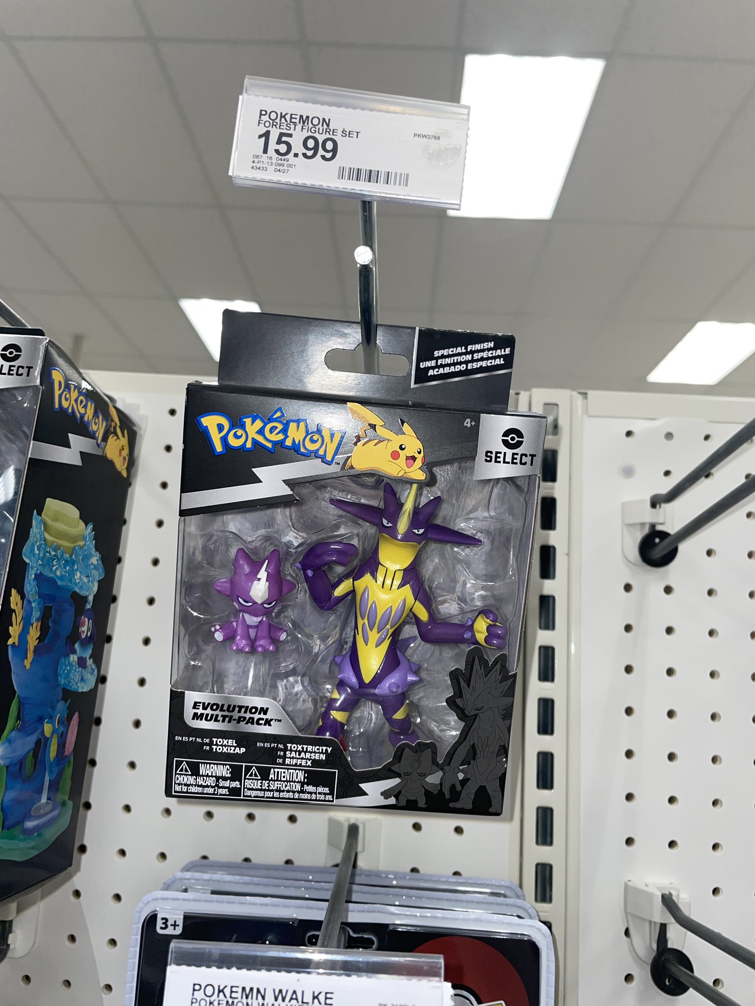 Nintendo Merch Central on X: Here's a first look at the Jazwares Pokemon  Select Toxel and Toxtricity Evolution Pack!  / X