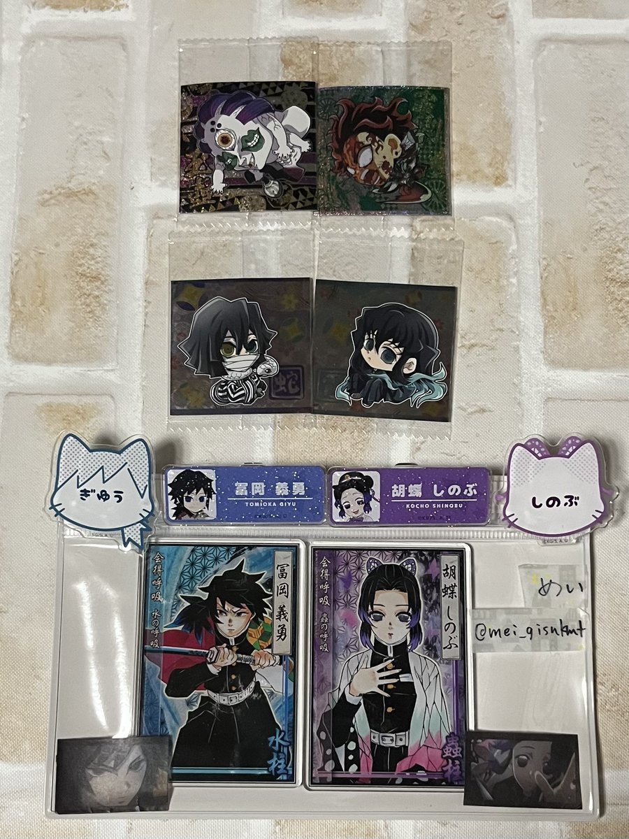 めい꙳★*゚ tweet media
