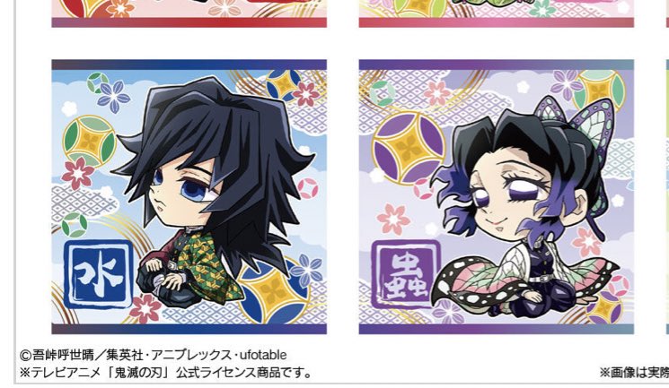 めい꙳★*゚ tweet media