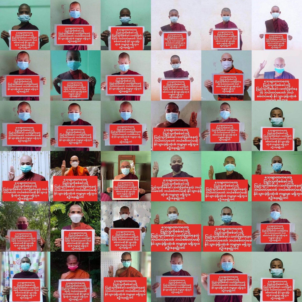KYITHAR95368969's tweet photo. The Sons of Myat Buddha Strike Force from all over #Myanmar , regularly staged a photo campaign to oppose the #MilitaryDictatorship on May2.

#2023May2Coup  
#LegalizationOfNUG  
#WhatsHappeningInMyanmar https://t.co/KQpYJUqvly