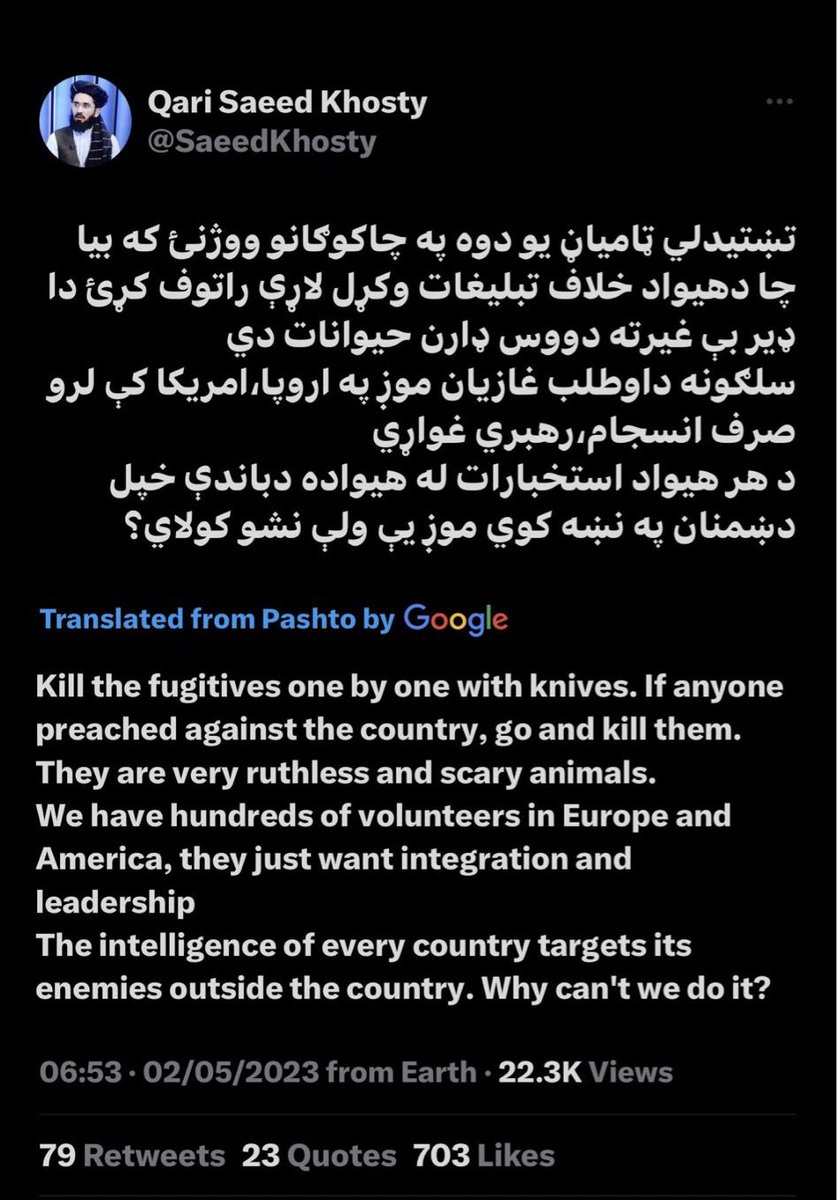 #Khosty... Spokesman for #Haqqani, female rapist and batterer. These kind of people are recognized if #UN decides recognize the #Taliban 🧌 monsters. Prepare for a new 9/11 More about Khosty: afghan-bios.info/index.php?opti… #BanTaliban 🚫 #Afghanistan 🇦🇫 #DontRecognizeTaliban 🛑