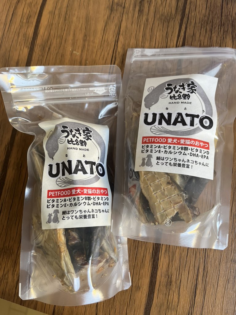 mamio561123's tweet photo. #unato うなぎの頭🫨
やっと買いに行けました🙏🏾
全員パリパリ食べてくれたけど、
猫たちのために頭を潰すのが
どうにも慣れない😂 https://t.co/ojwpEB9mPY