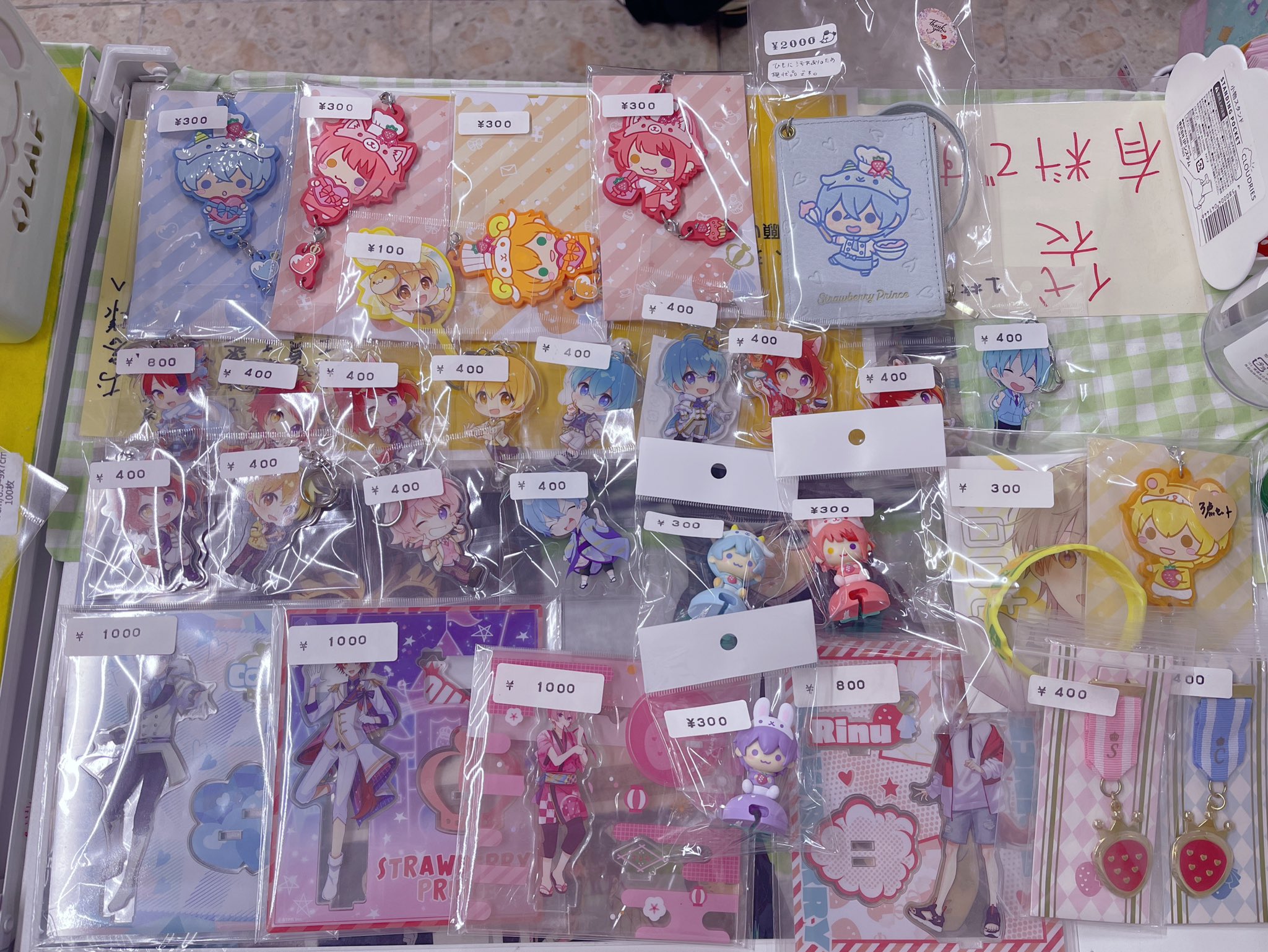 すとぷりグッズ　大幅な値下可 限定！大幅値下げ！おまけ付】すとぷり 莉犬くん るぅとくん