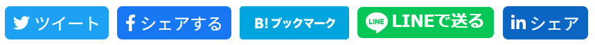 bpeldi2oerkd8's tweet image. ようやくGatsby4から5へのアップグレードが終わった😭
あとSNSのシェアボタン・RSSの追加もできました!
次回はGatsbyでMDXを使っている場合にRSSを追加する方法を記事にする予定です!
#gatsbyjs #RSS #javascript
#駆け出しエンジニアと繋がりたい #エンジニアと繋がりたい #今日の積み上げ