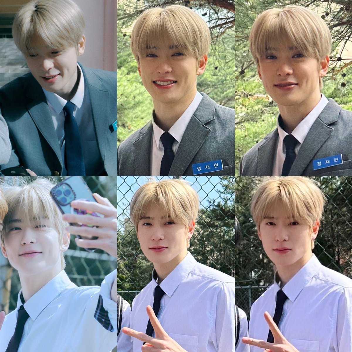 교복 재현 계속 되길 🏫….