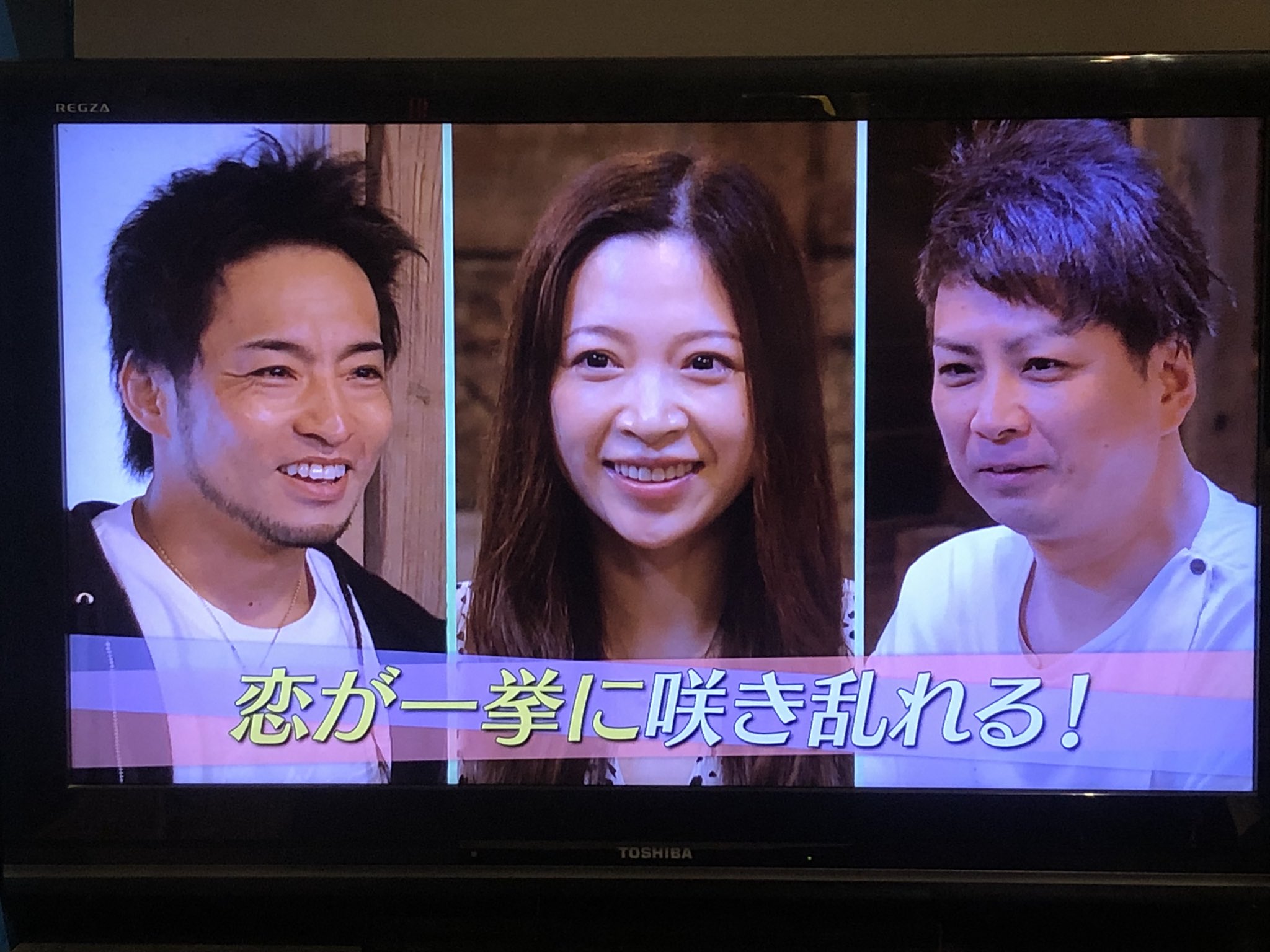 じゅんぺーテレビ