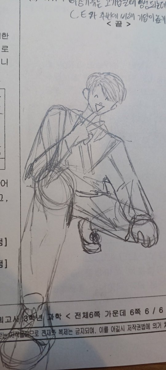 오늘이 시험 첫째날이었습니다.. 우리학교는 어ㅐ 시험을 늦게보는지 모르겠어요 시원하게 말아버렸지만^^! 나중에 우리 차와이 선딸거에요 시험 끝나면!