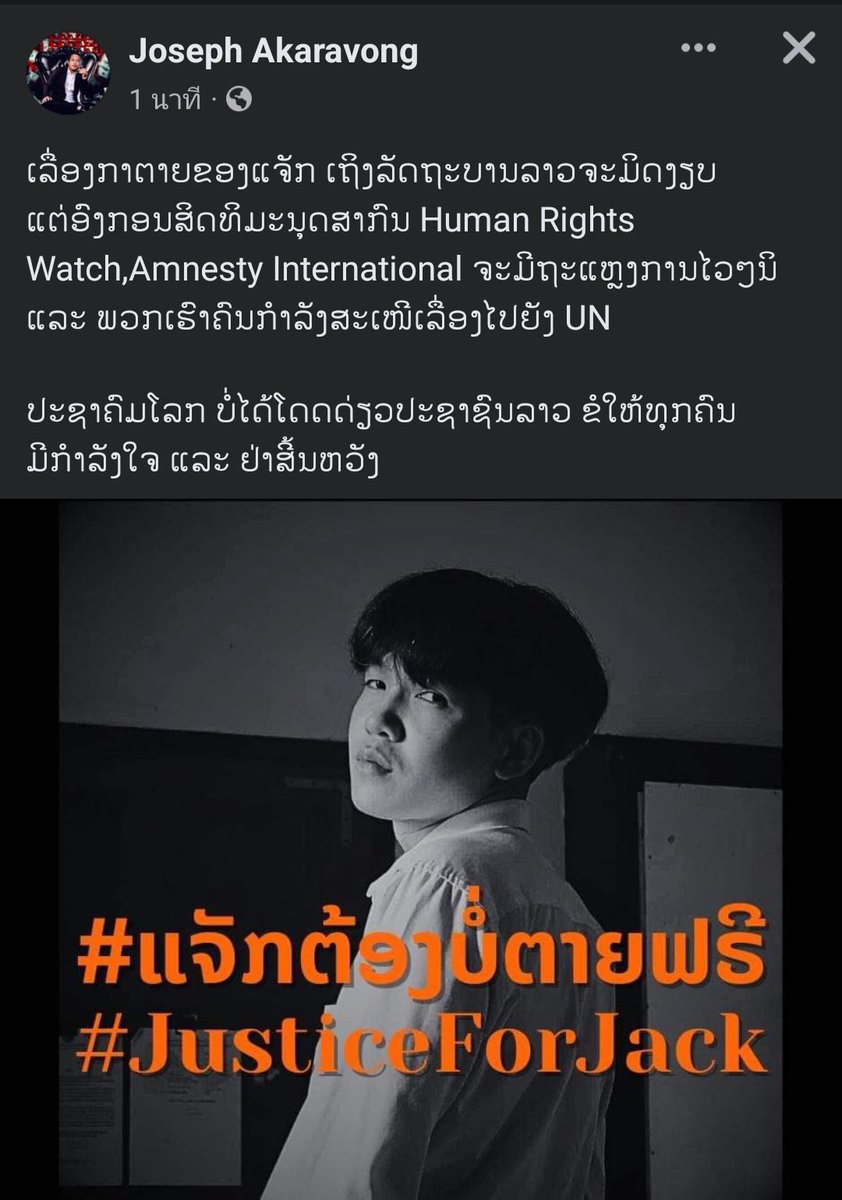 Sᴀᴛᴜʀɴ🪐 tweet media