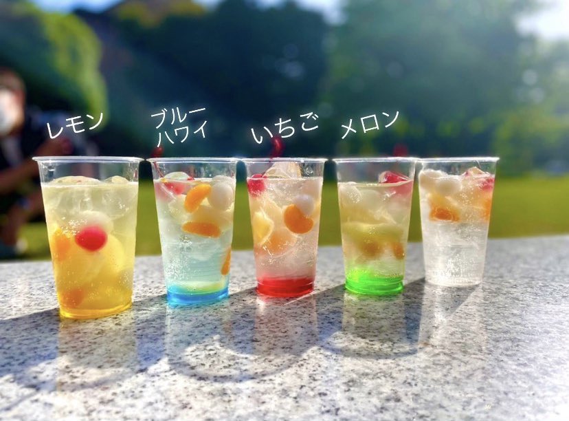 peace_40469's tweet photo. 21クラスはフルーツソーダです！
白玉とフルーツめっちゃ美味しいので来て下さいーーー
#一橋　#KODA祭　#フルーツポンチ
#フルーツソーダ　#21クラス https://t.co/3r7T7muWXl