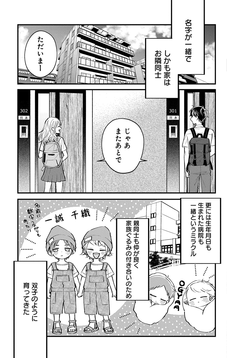 (2/9) 