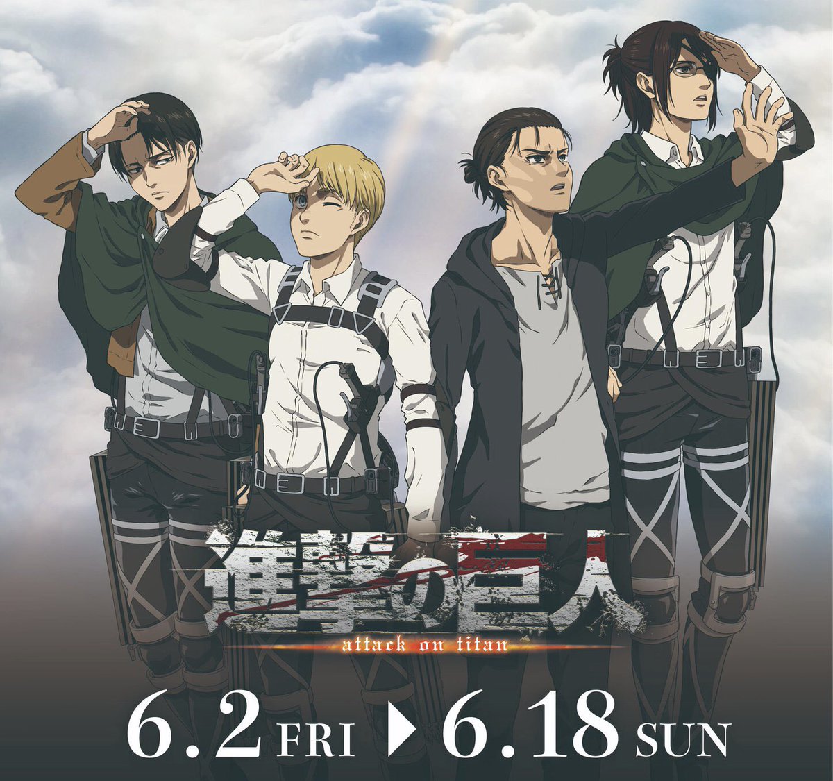 erendaily_'s tweet photo. New Eren illustration https://t.co/bcIDTju3A6