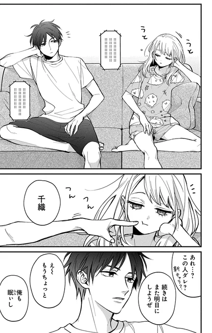 (4/9) 