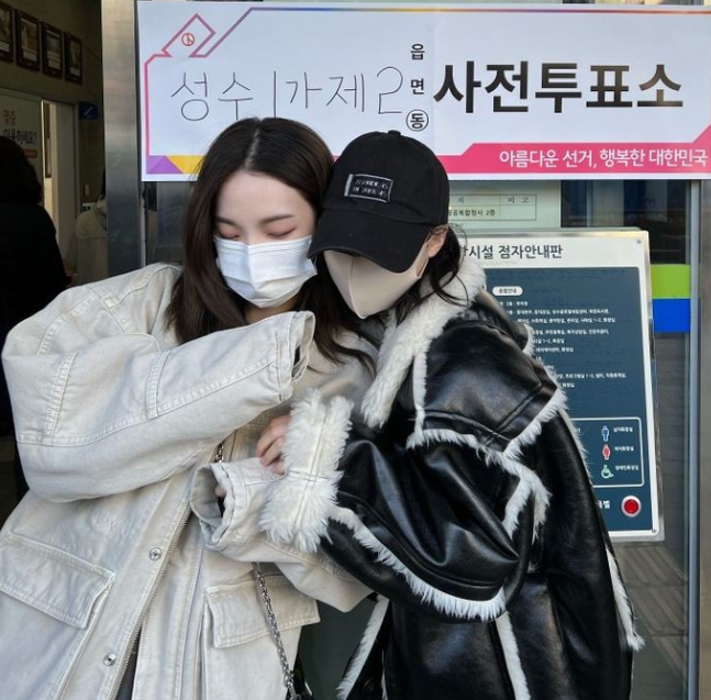 iLUVth3m's tweet photo. Hey @chuusuv !! ‹3  

Anónimo te manda un mensajito ^^

🦔[ hola, me gustas mucho <3 ] https://t.co/u51ae7ID6j