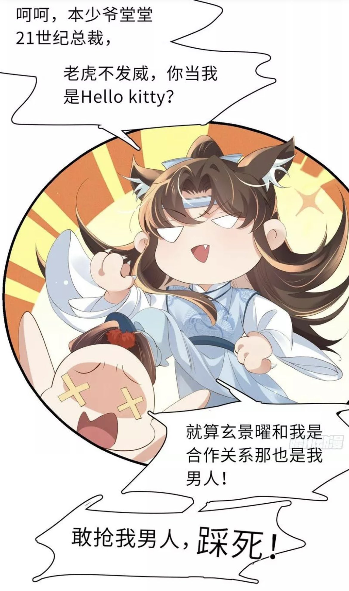 おまとめ】MISAさん♡(misa.o4…) 高評価お得 ar-sports.com