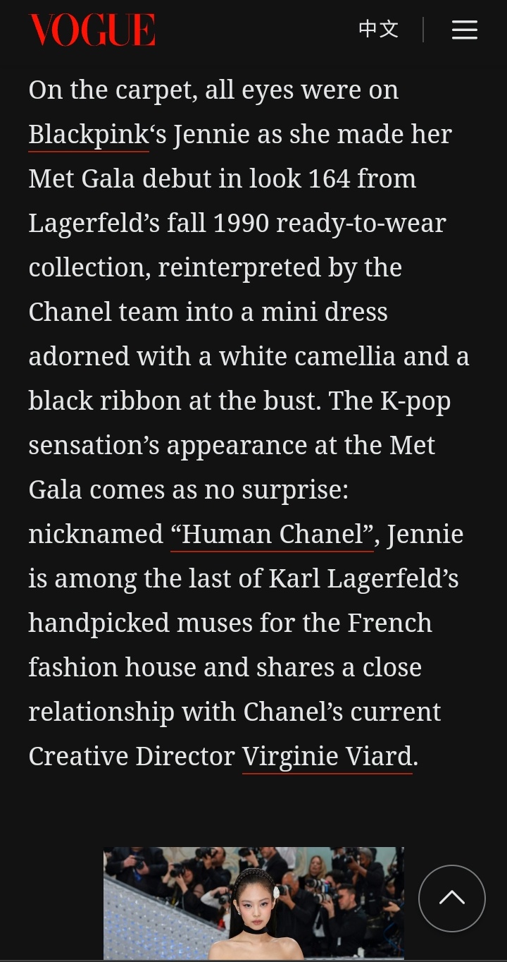 Met Gala 2023: Blackpink's Jennie turns into 'Human Chanel
