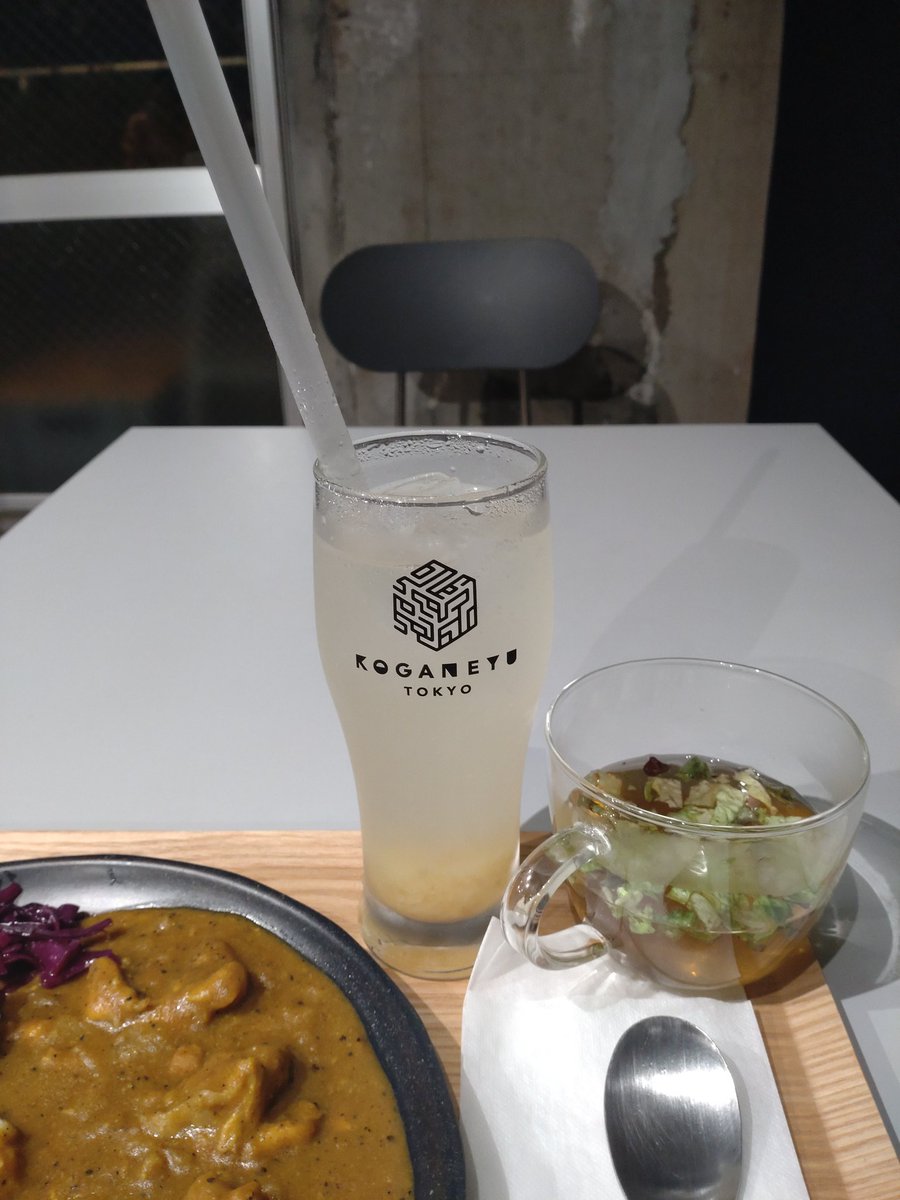 SentouHappy's tweet photo. 黄金湯いってきました！
コガネキッチンにもいきました！
ジンジャエール���オススメと言われ炭酸苦手なのですが飲みました！
スパイシーでスープがとても美味しかった！たまにはこういうのも良いなーと思いました！また行きます！ありがとうございます！
#黄金湯
#銭湯
#コガネキッチン
#錦糸町 https://t.co/2enKtIMDIG