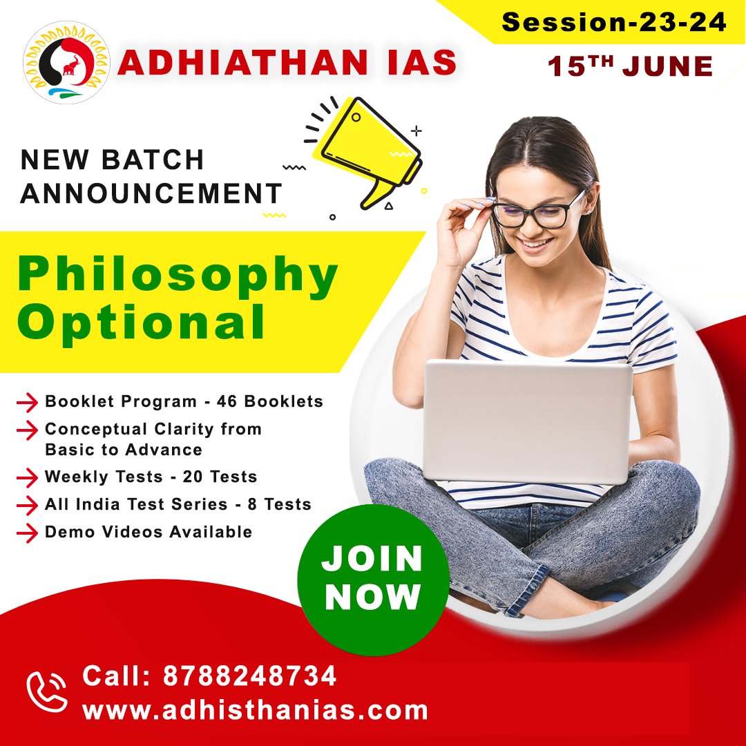 AdhisthanIAS's tweet photo. Greetings Aspirants!
Adhisthan IAS is excited to inform you that we are launching a new batch for Philosophy on June 15, 2023.

👉 https://t.co/lPg7PlXmsI

👉 #devrajverma #adhisthanias #bestinstitute https://t.co/dOBuHGNaFY