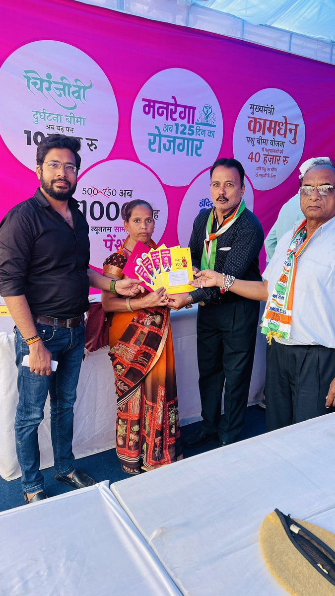 AmitINC_'s tweet photo. महंगाई राहत कैम्प में मिल रही है सभी को राहत भरी मुस्कान।
#MehngaiRaahatCamp #udaipur
#Hiran_magri #ward30
@PParashar60 @INCRajasthan https://t.co/fIYISPMo04