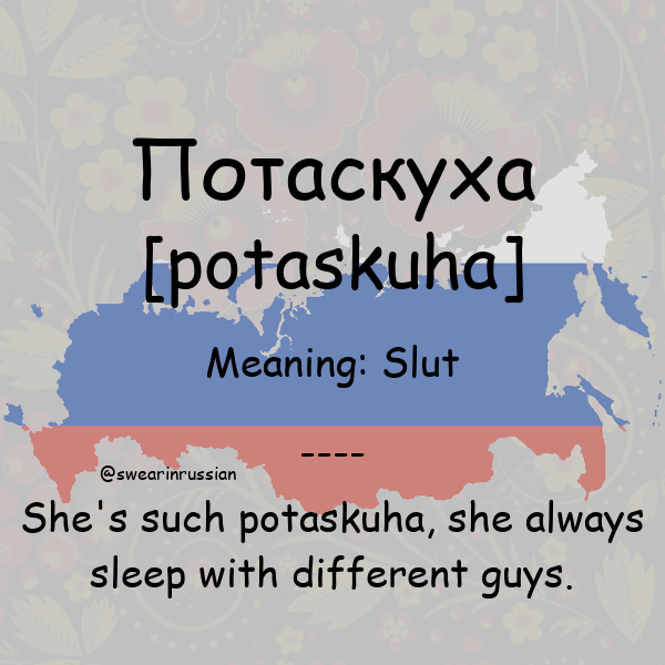 swearinrussian's tweet photo. Slut #Потаскуха #swearinrussian #russian #rt https://t.co/DX71PEcbRN