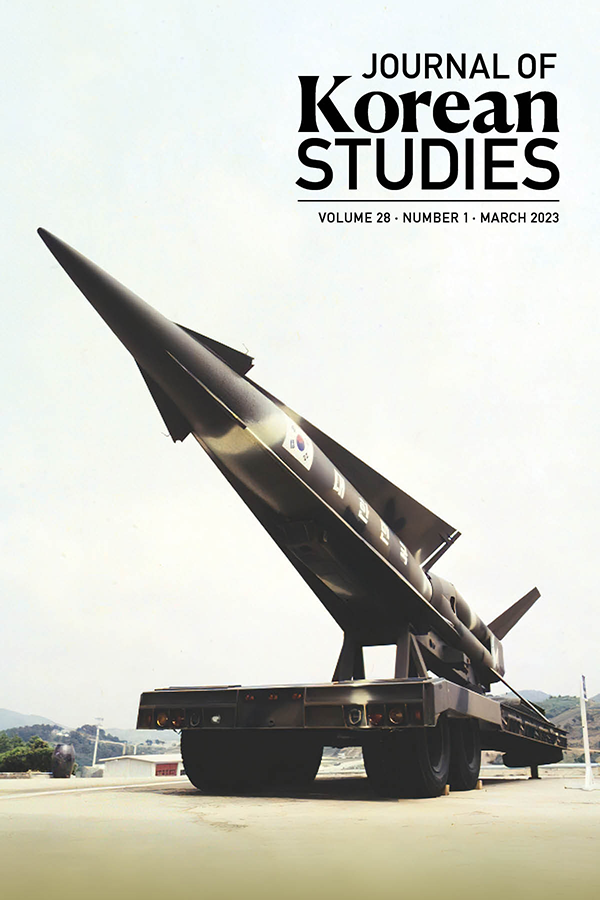 Duke University Press tweet media